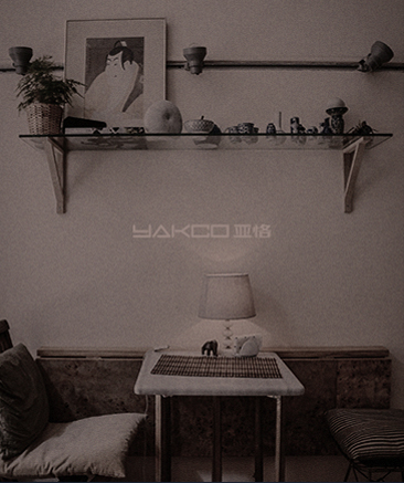 위챗 미니 프로그램